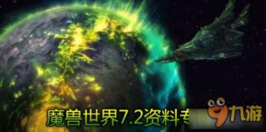 “旅游迎春 休闲过年”——2024年新春旅游休闲推广活动启动仪式在陕举办
