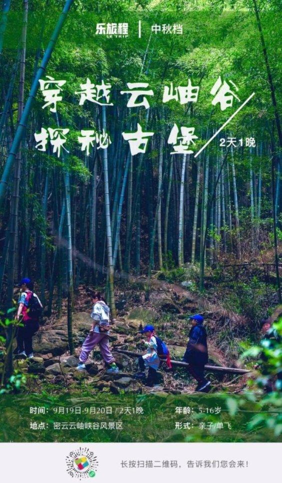 《天道》让你受益匪浅，这四种思维哪一种最适合你？