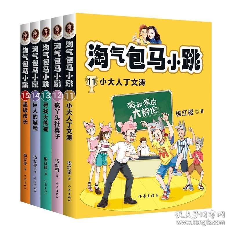 报“暗号”就能免费用餐,杭州这家重庆面馆是认真的!