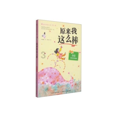 泰晤士:克洛普上赛季中期就想辞职,但他的妻子劝说他留了下来