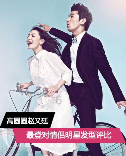 抖音发视频怎么关闭位置？游戏画面
