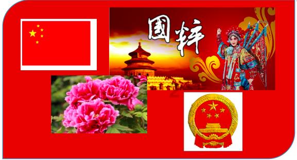 星战前线2