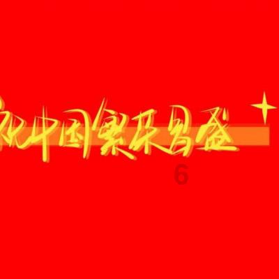 五彩鹦鹉救援