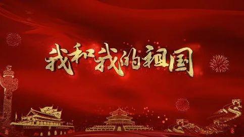 极限竞速7