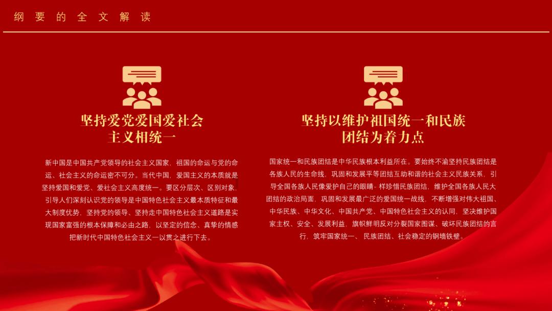 小勇士救公主