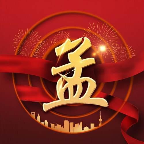 小霸道指的是丰田哪款车？值得入手么 ？游戏画面