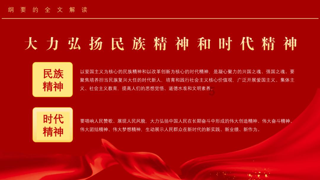 绝地求生坦克版