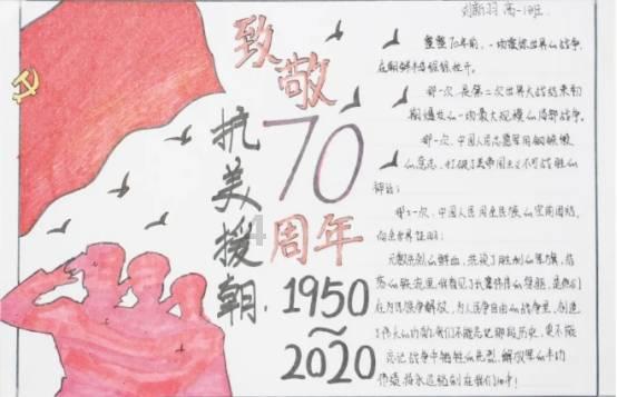 在贵州大学就读是一种怎样的感觉？游戏画面