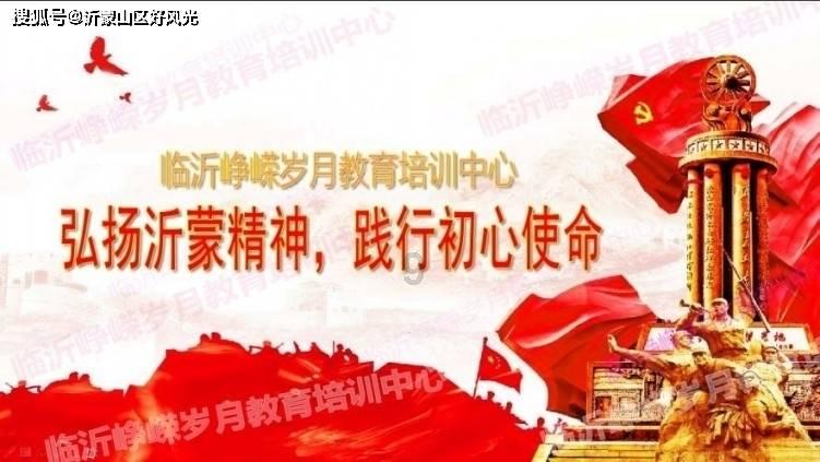 蝙蝠侠：阿甘骑士