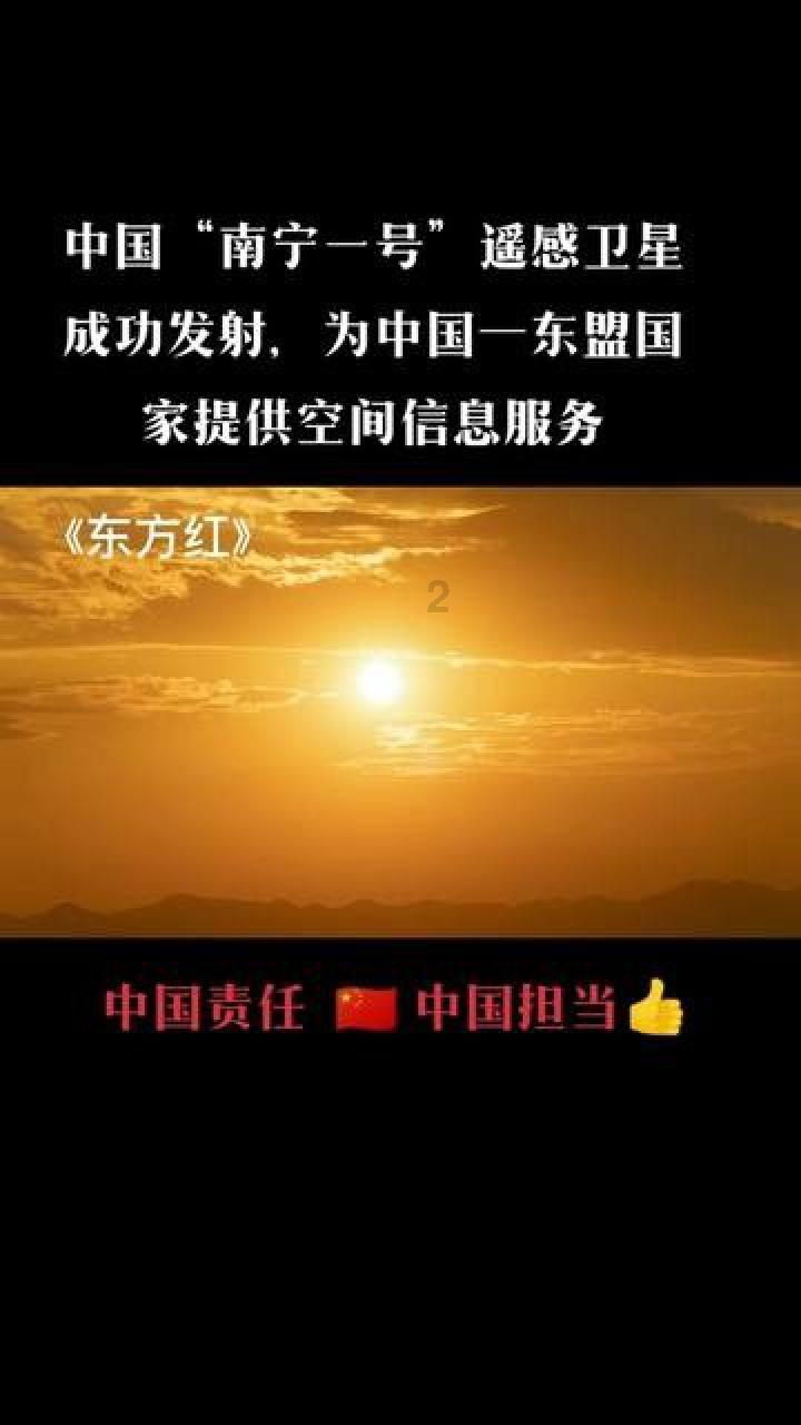超级机器人战斗4