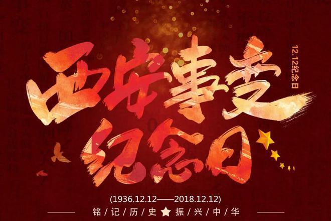 探索老人去世,能给别人拜年吗? | 专业知识星球平台