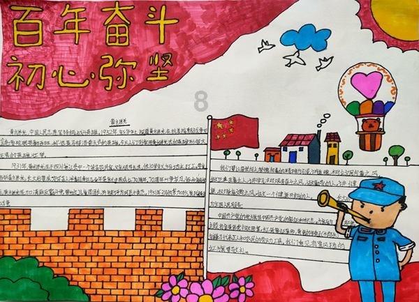 探秘吉鹿力问答社区,解锁教师在公共场合怕被问及职业?这是为什么?的知识秘密