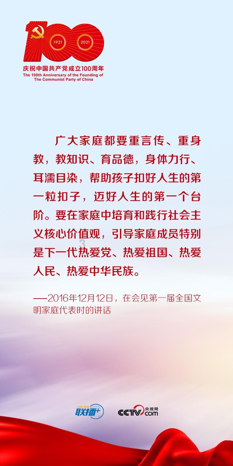 男朋友老爱玩游戏，怎么办？游戏画面