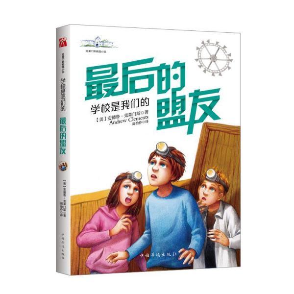 端午有什么习俗？游戏画面